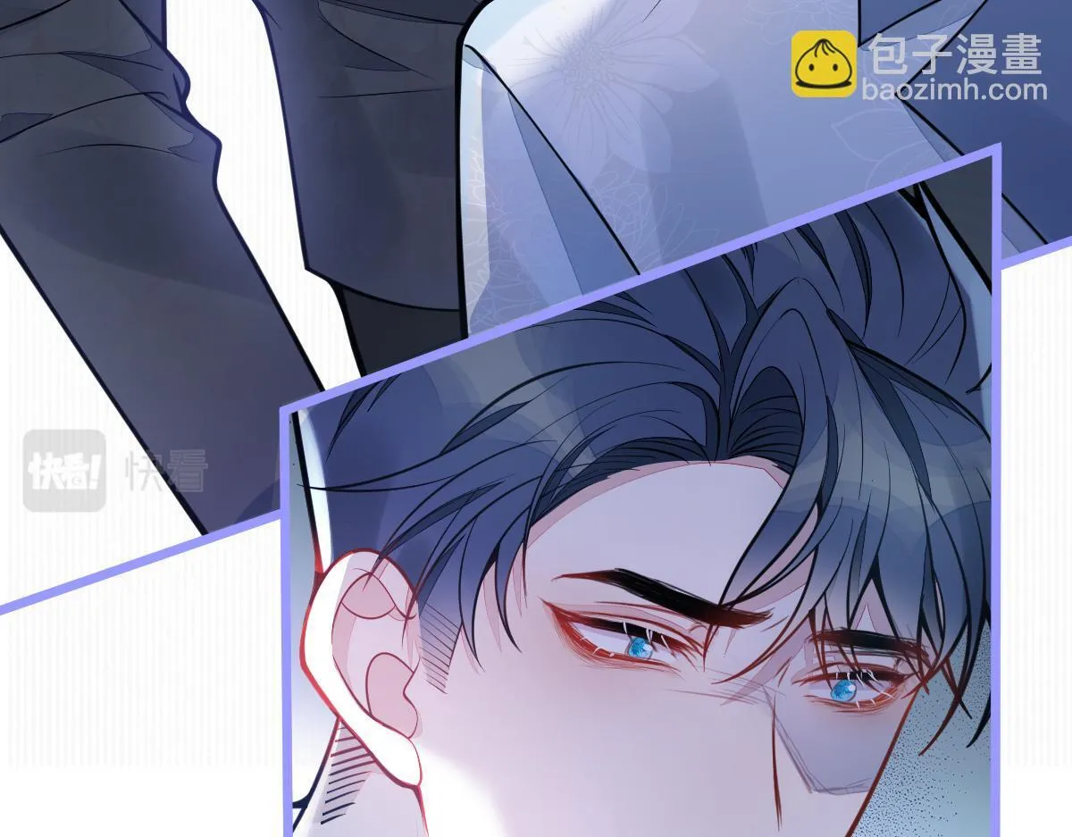 15-修罗场2.045