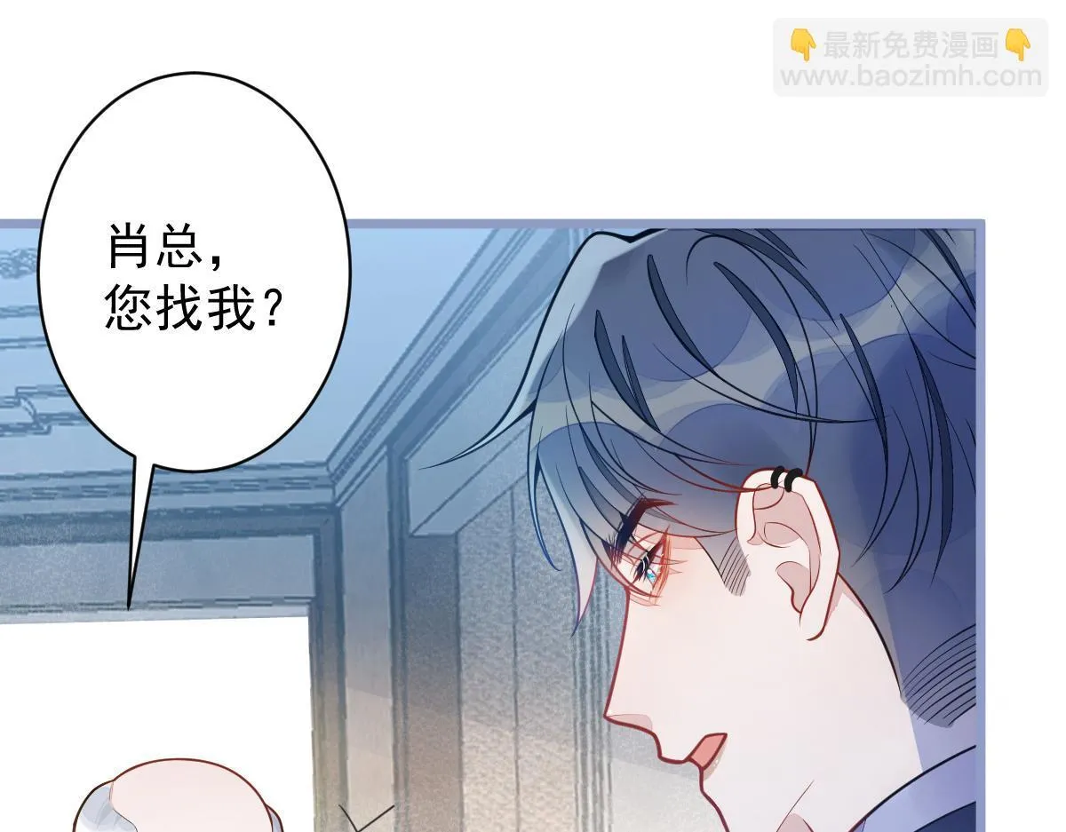 19-副cp再次相遇！27