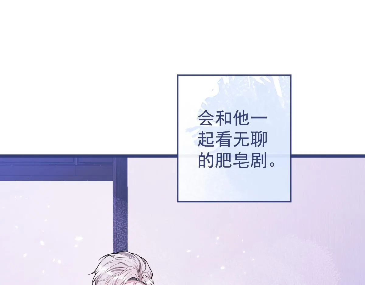 59-过客。58