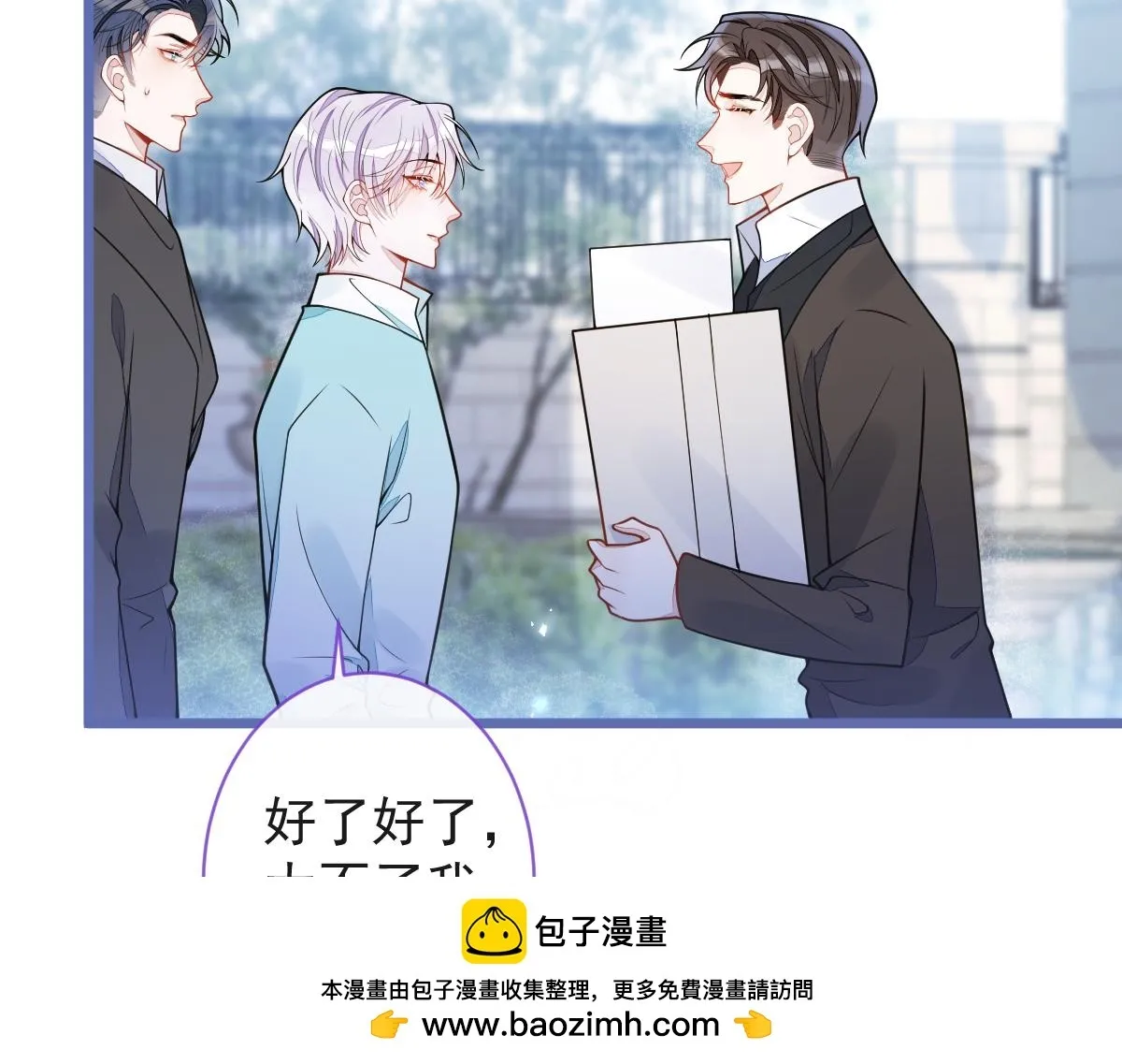 61-最佳助攻。49