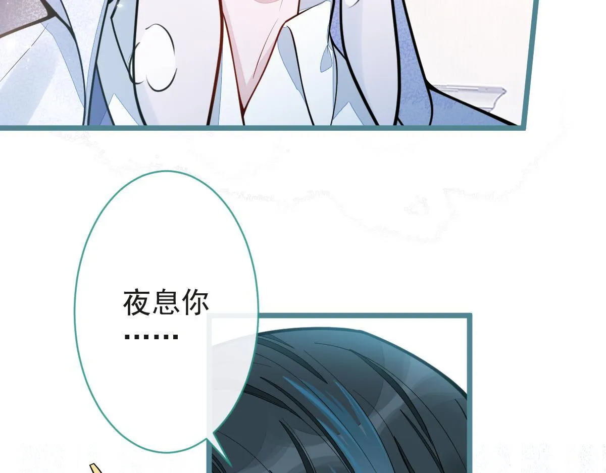 25-兔耳显现。12