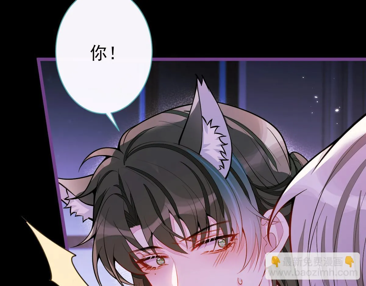 45-好好教育你一下~34