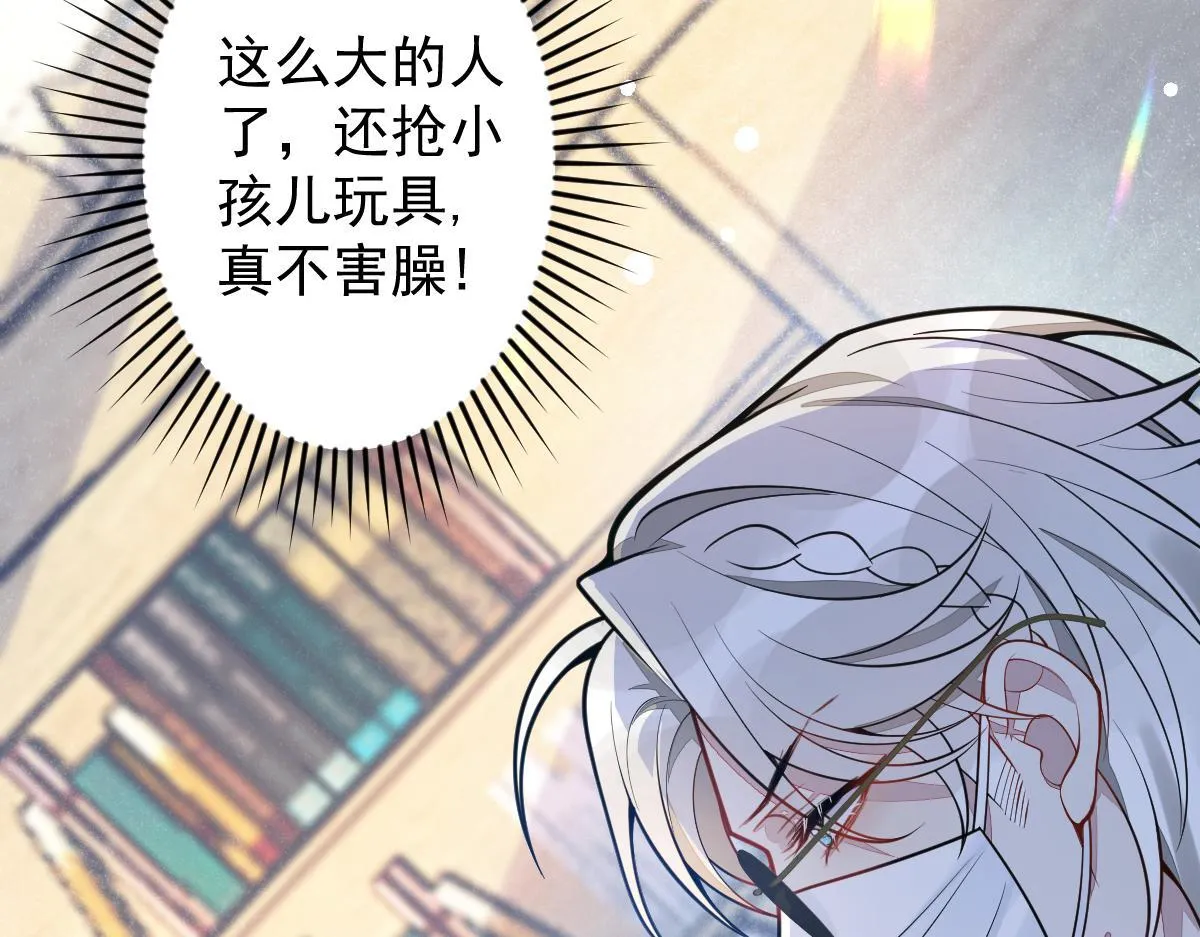 16-孽缘再续62