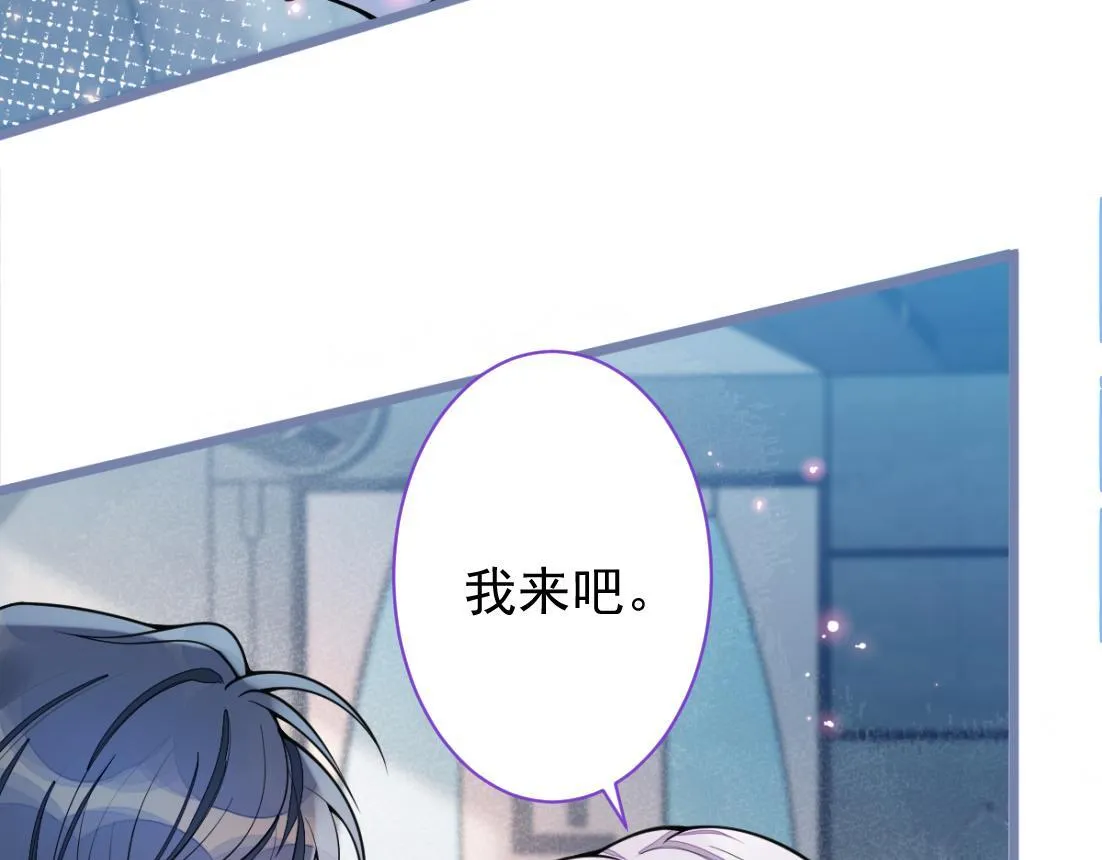 18-给王博士加鸡腿！102