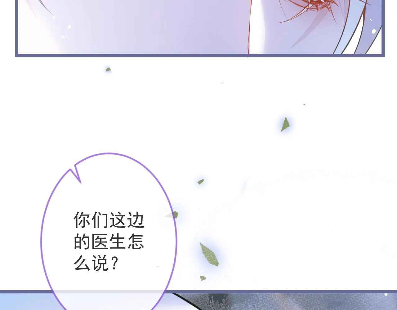 1-重逢48