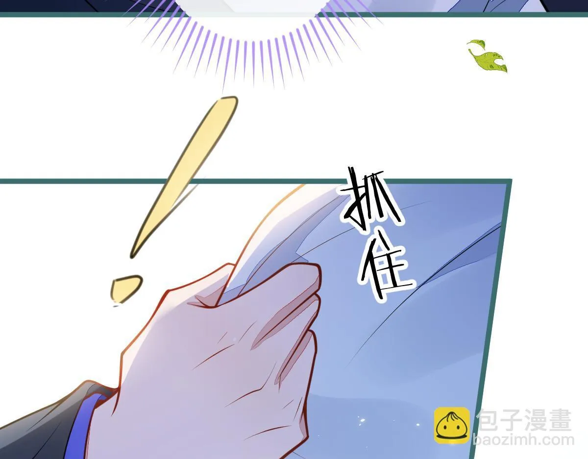 49-患难见真情。76