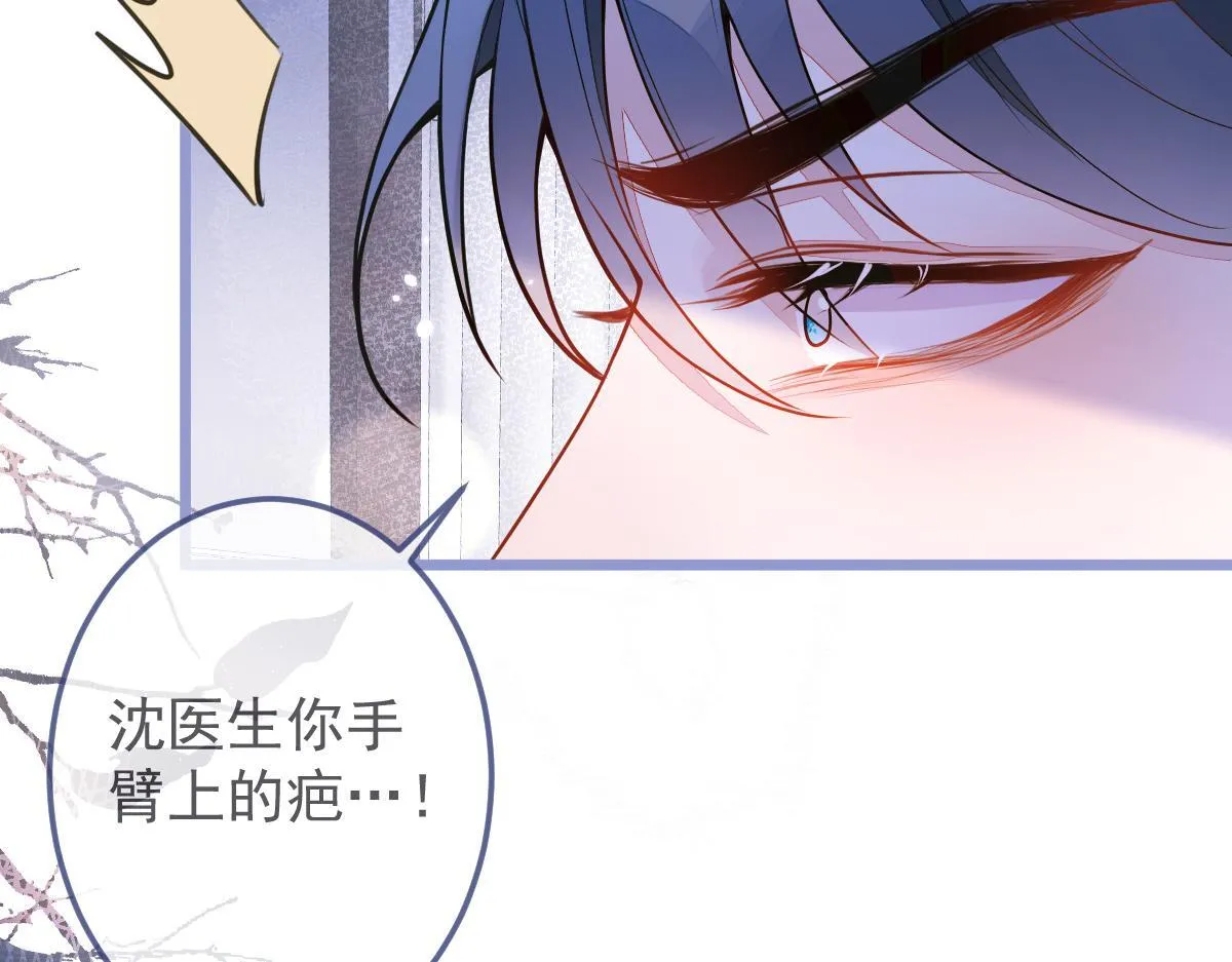 6-雷雨夜52