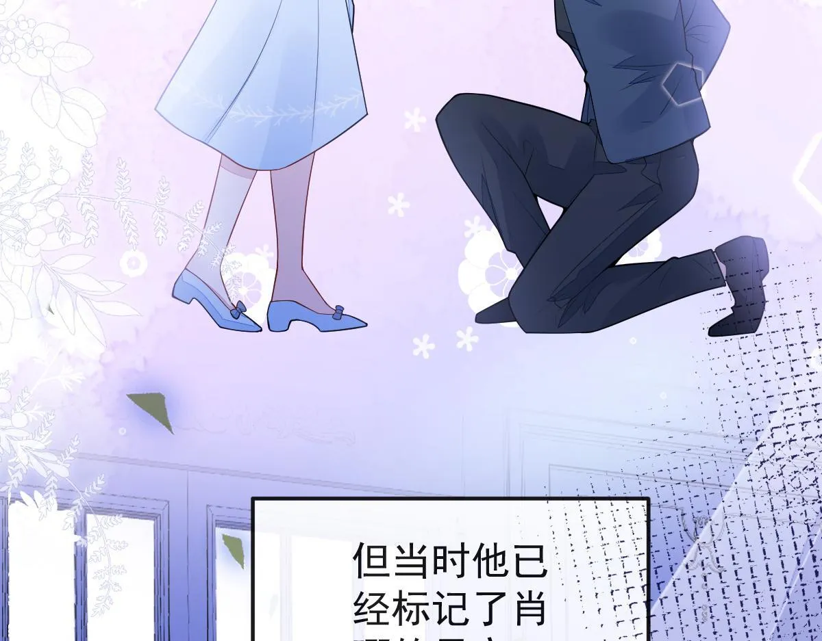 55-变回狼了！43