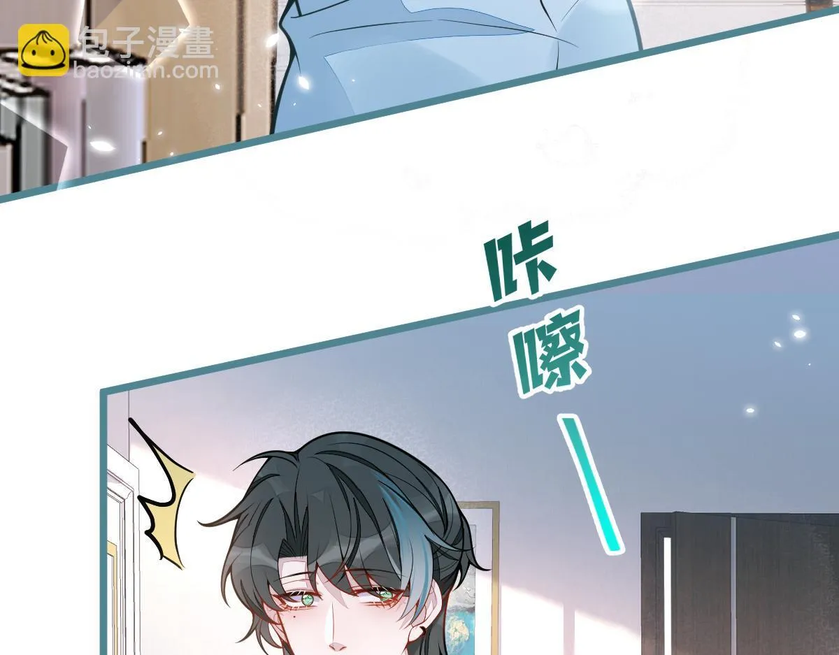 25-兔耳显现。7