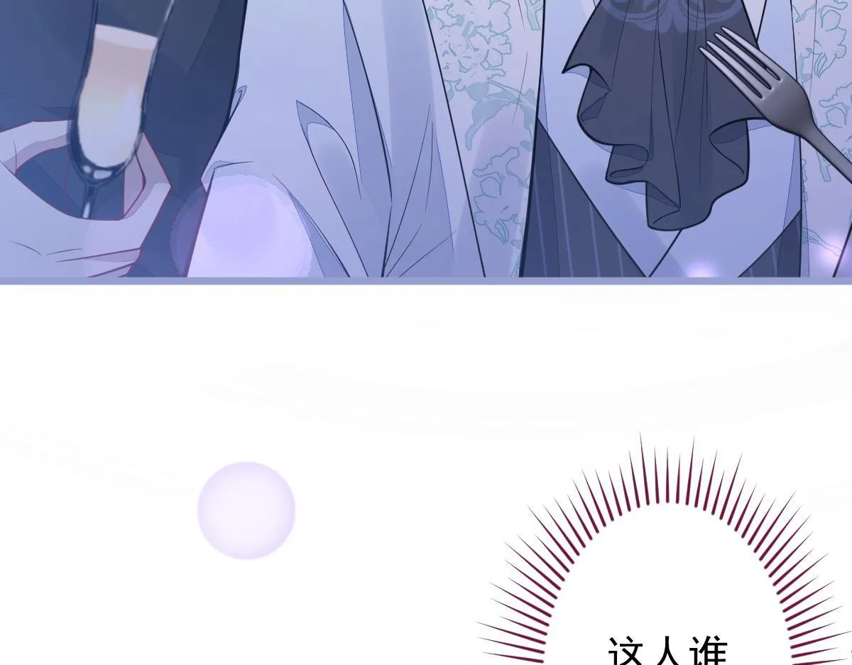 19-副cp再次相遇！97