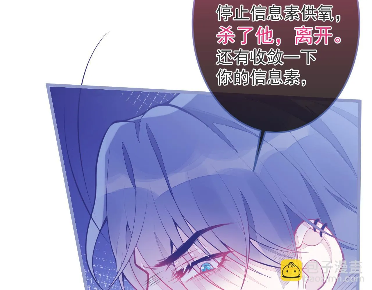 1-重逢138