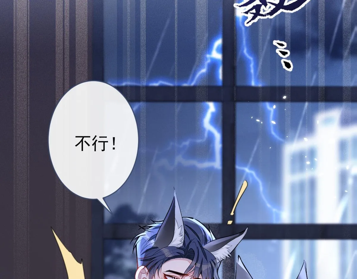 51-过去的甜蜜。72
