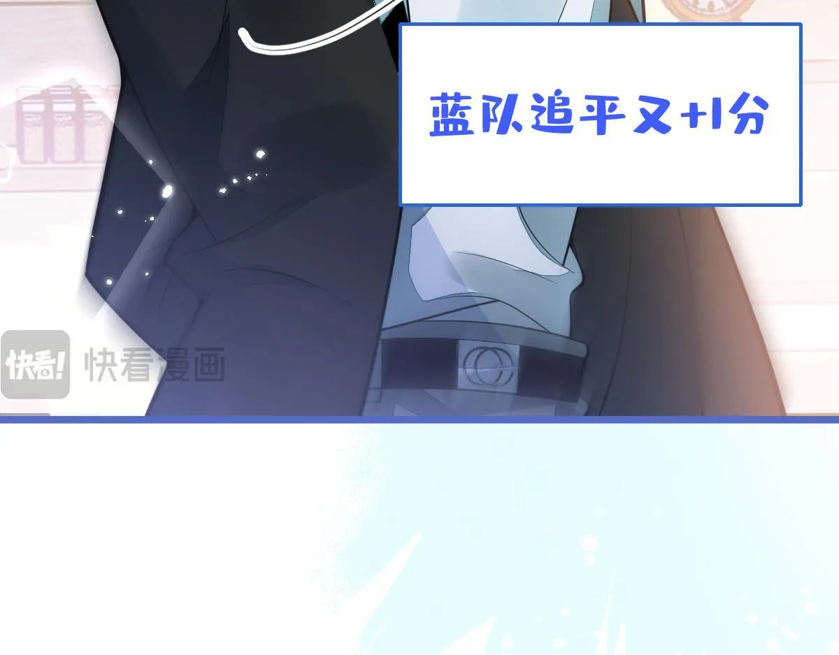 16-孽缘再续94