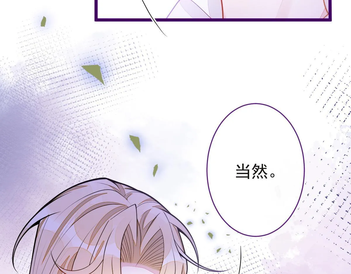 41-都是骗子。18