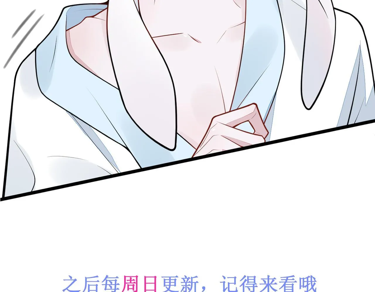 57-失忆。100