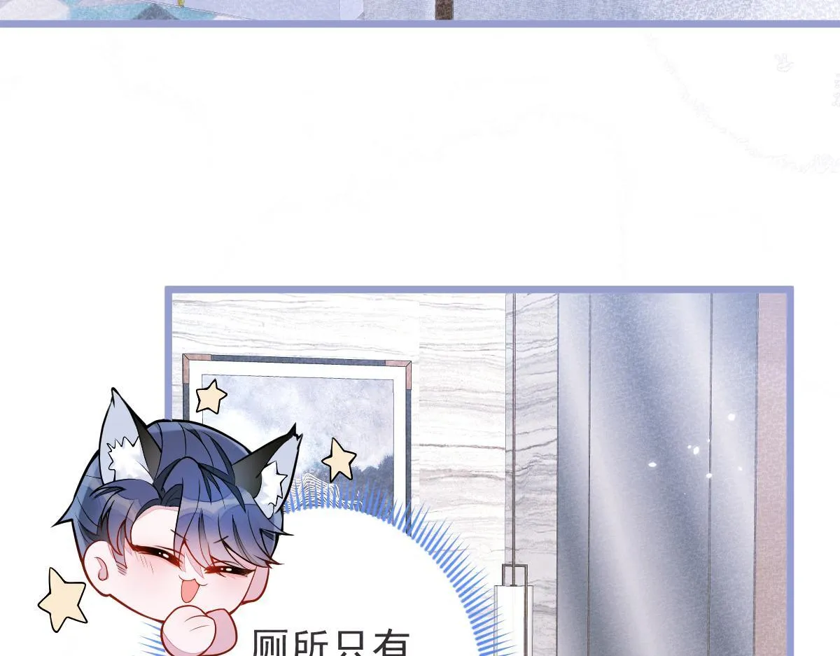 5-球球不可以！100