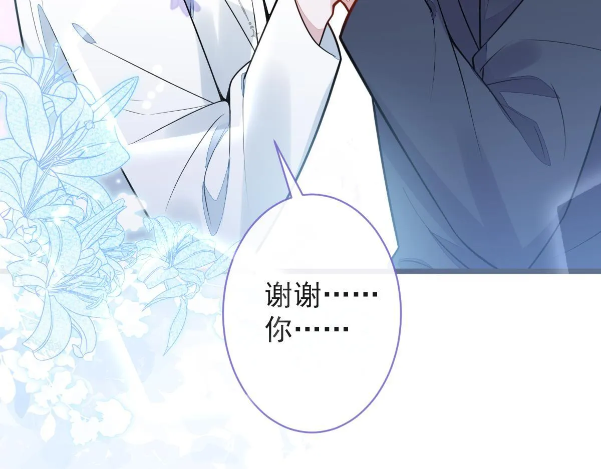 18-给王博士加鸡腿！9