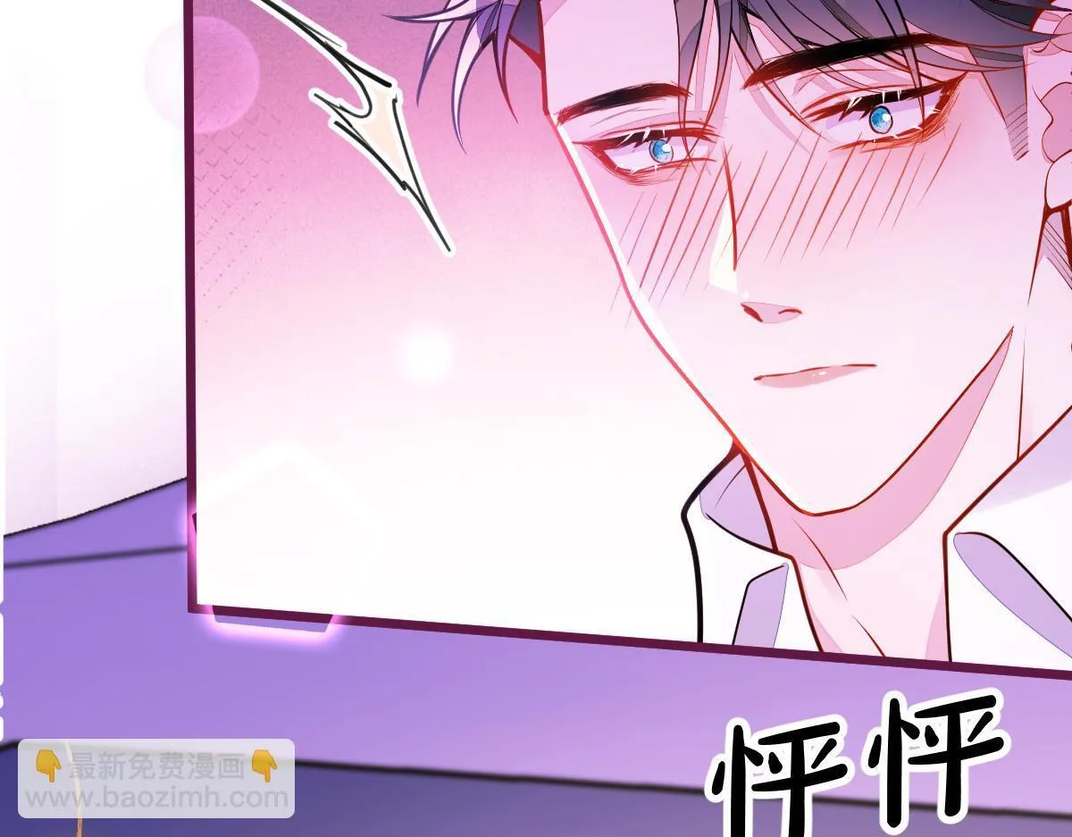 24-海浪滔天。12