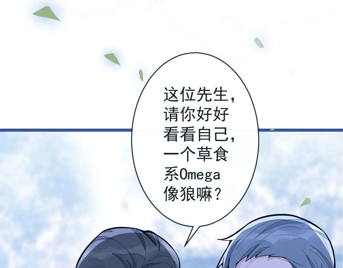 38-没错，我是付颜。33