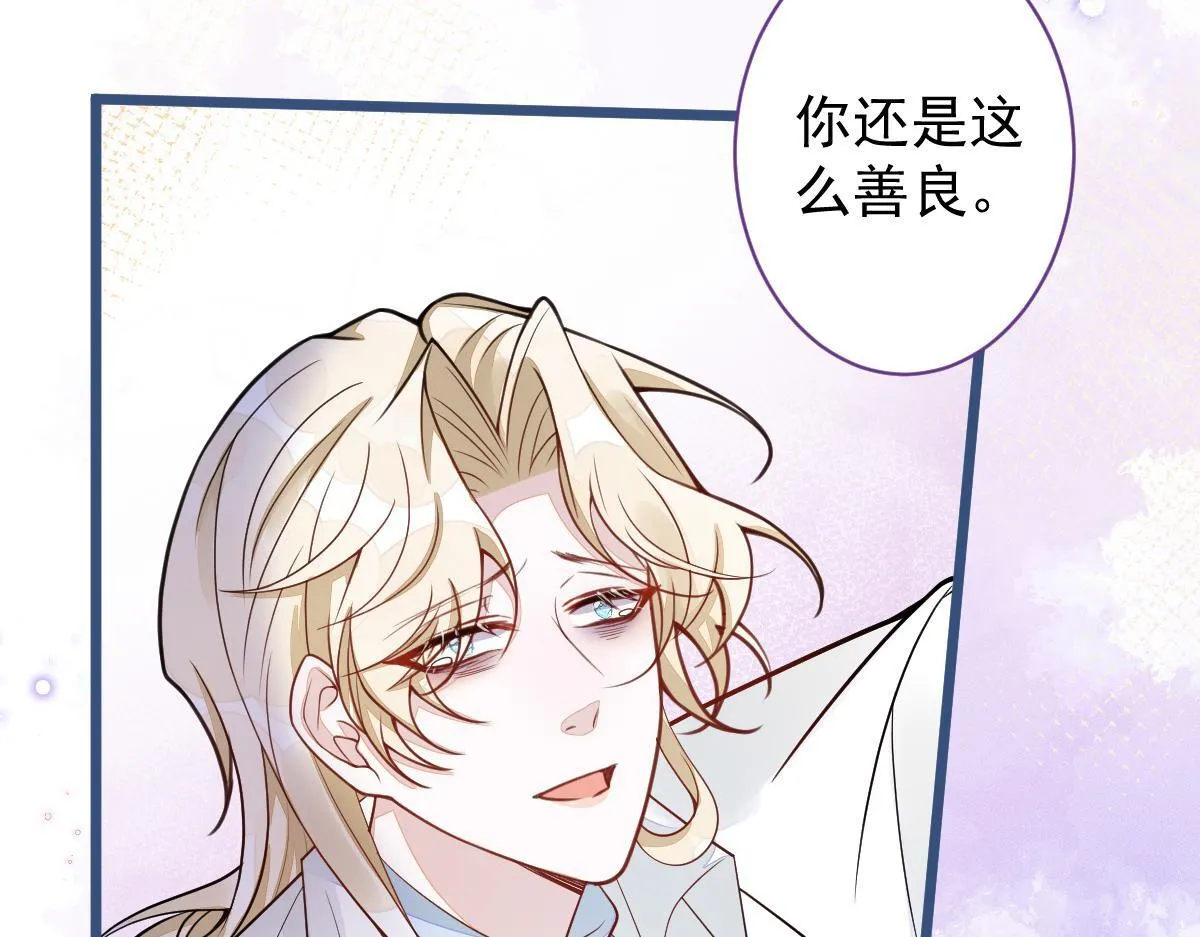 69-不要留遗憾！33