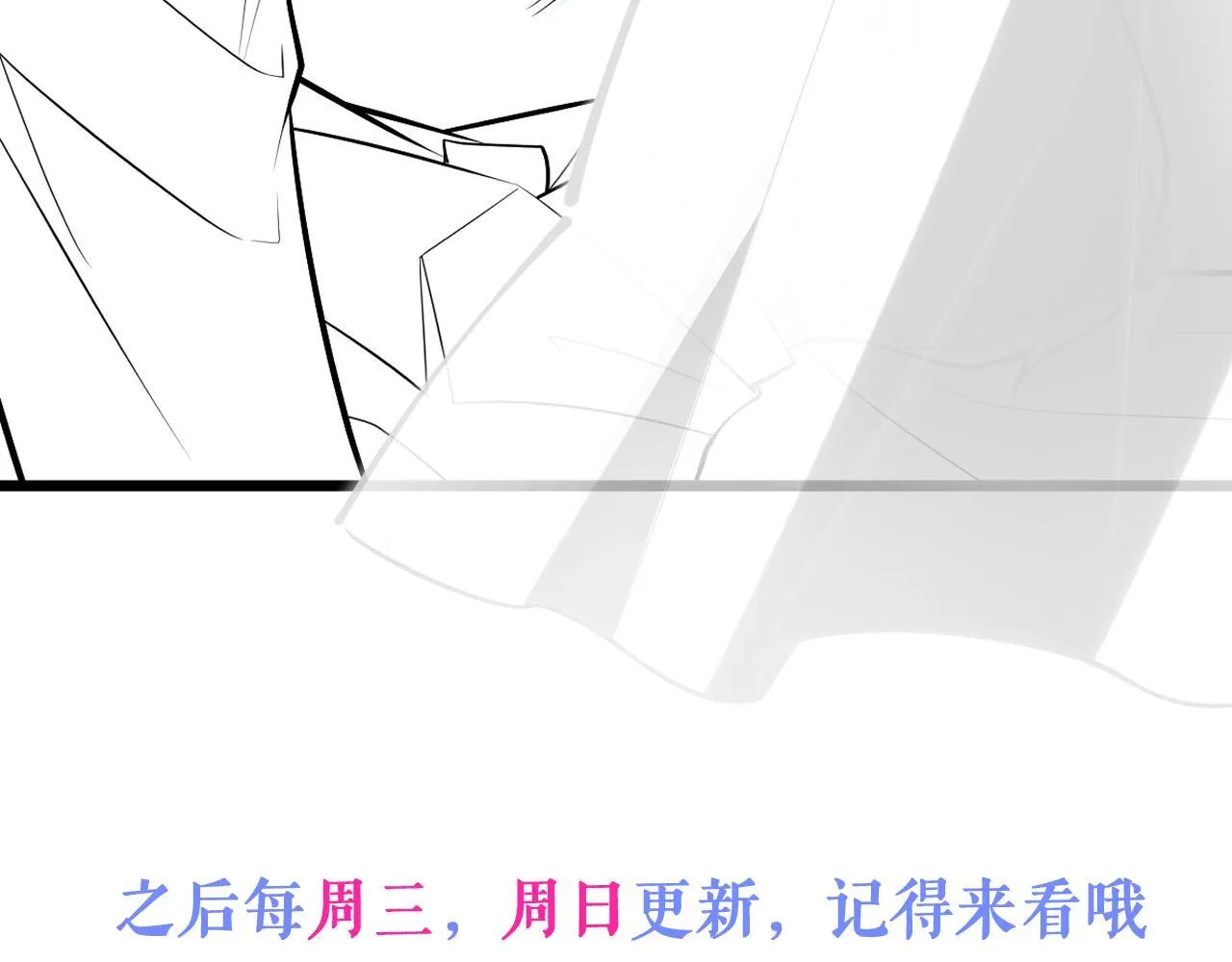 45-好好教育你一下~101