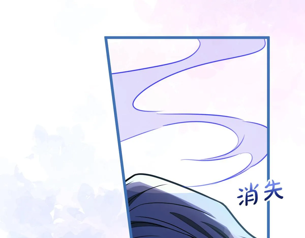 44-江忆白露出了兽型。32