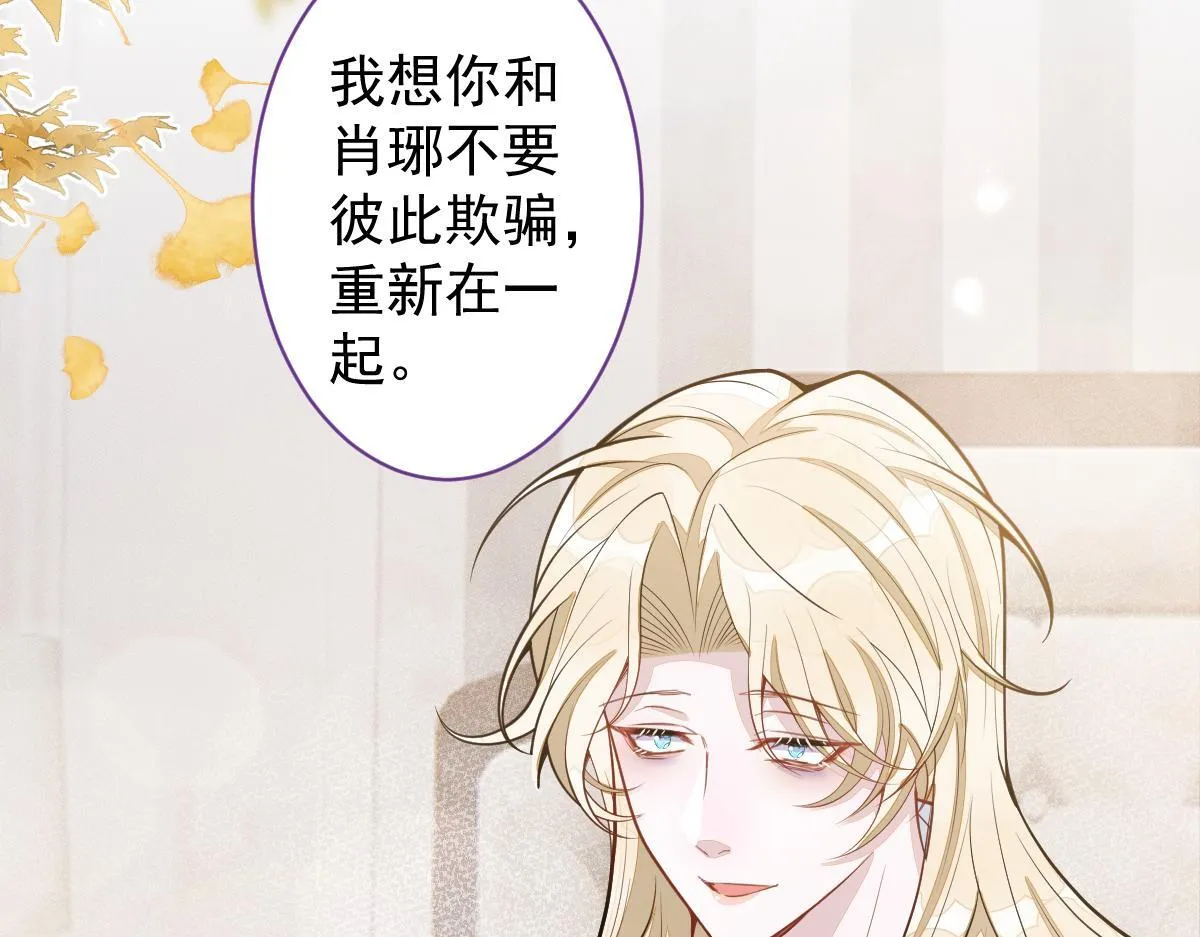 69-不要留遗憾！75