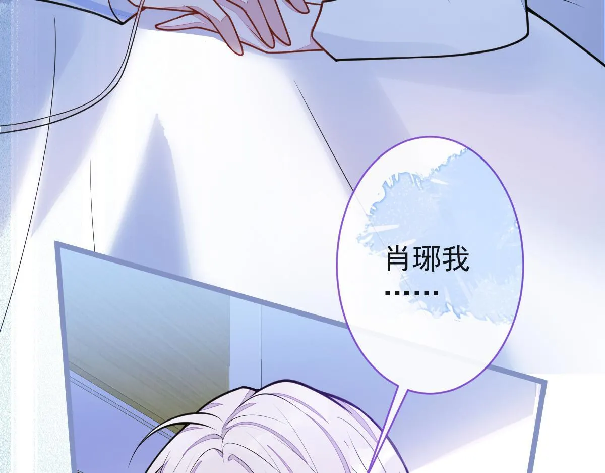 47-球球失踪45