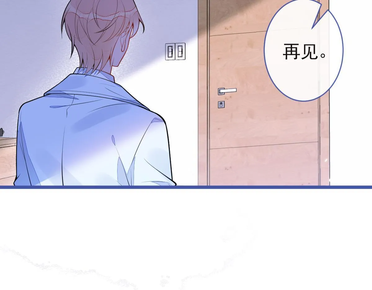 51-过去的甜蜜。35