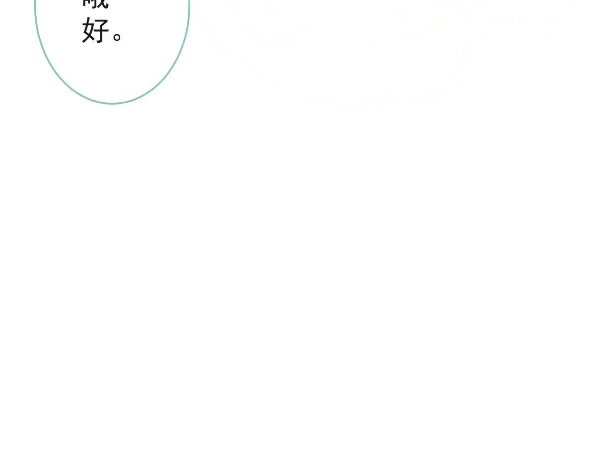 64-奶奶的愿望15
