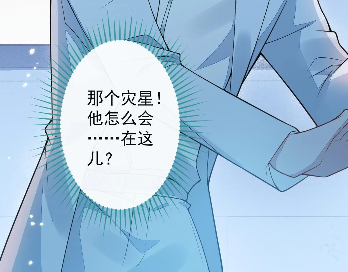 29-结束相亲关系。35