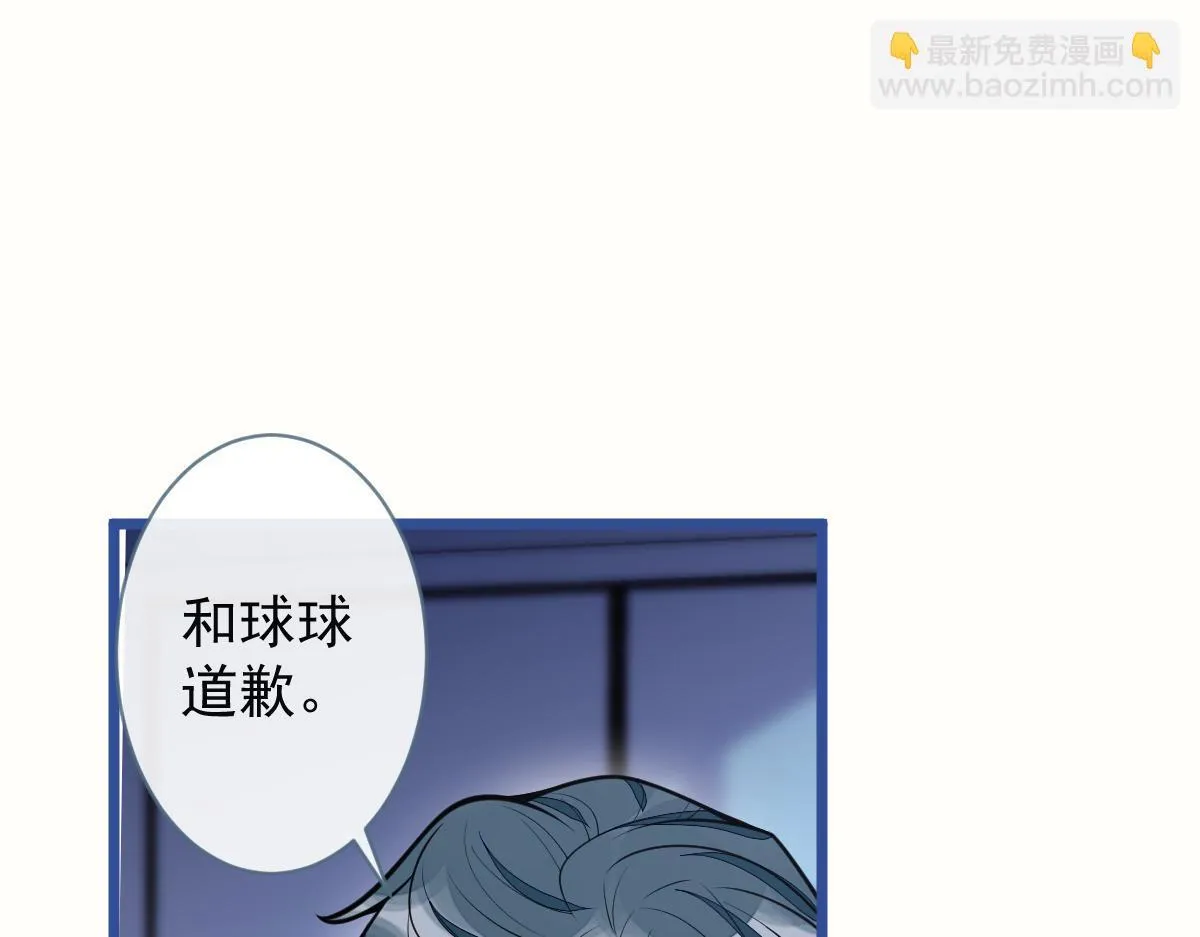 68-最后一次！37