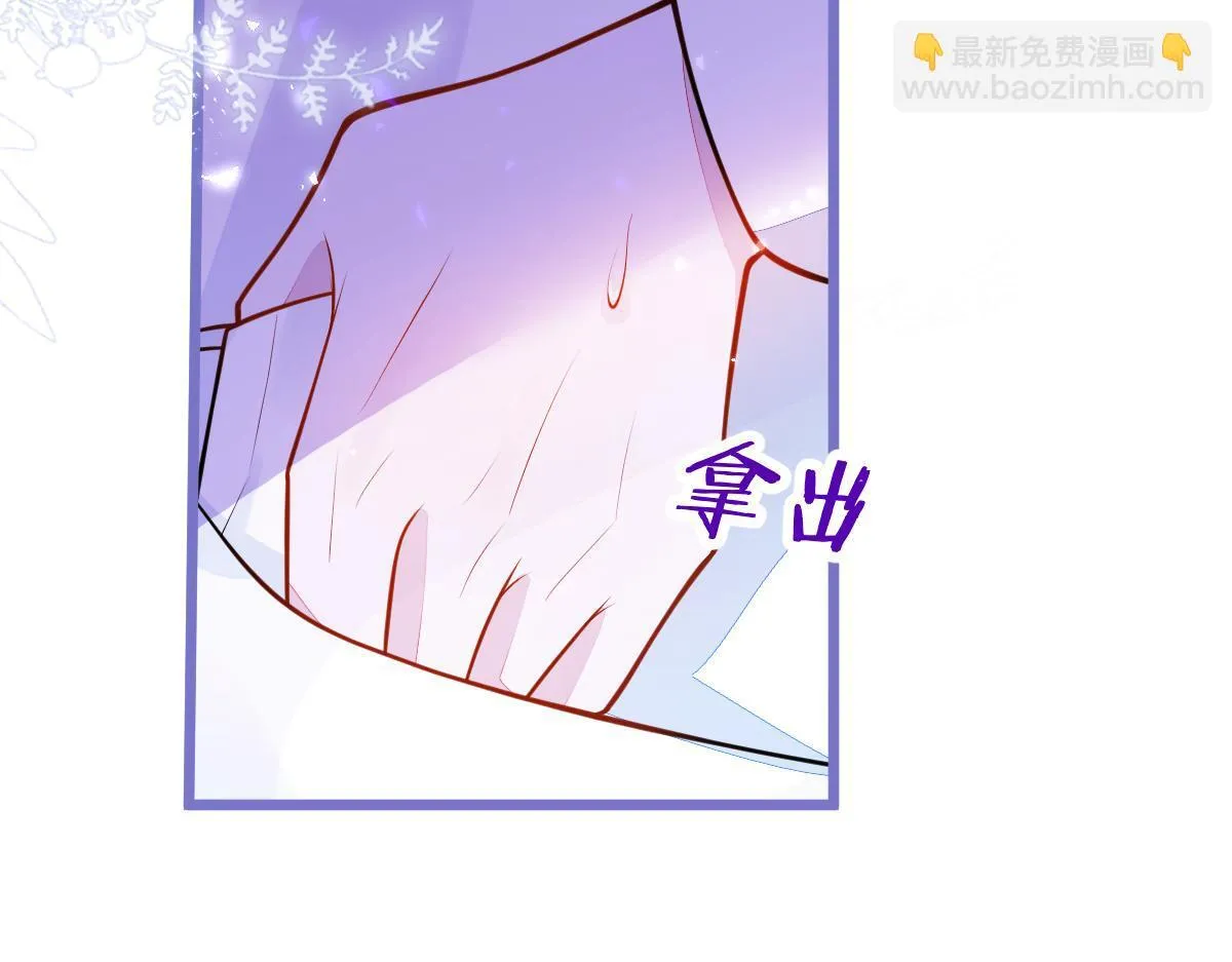 14-omega状态暴露？！20