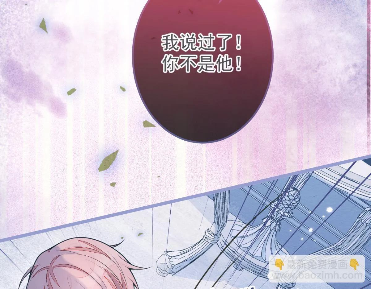 6-雷雨夜60