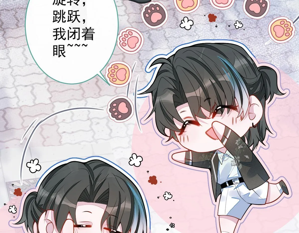 60-这样对我们都好。52