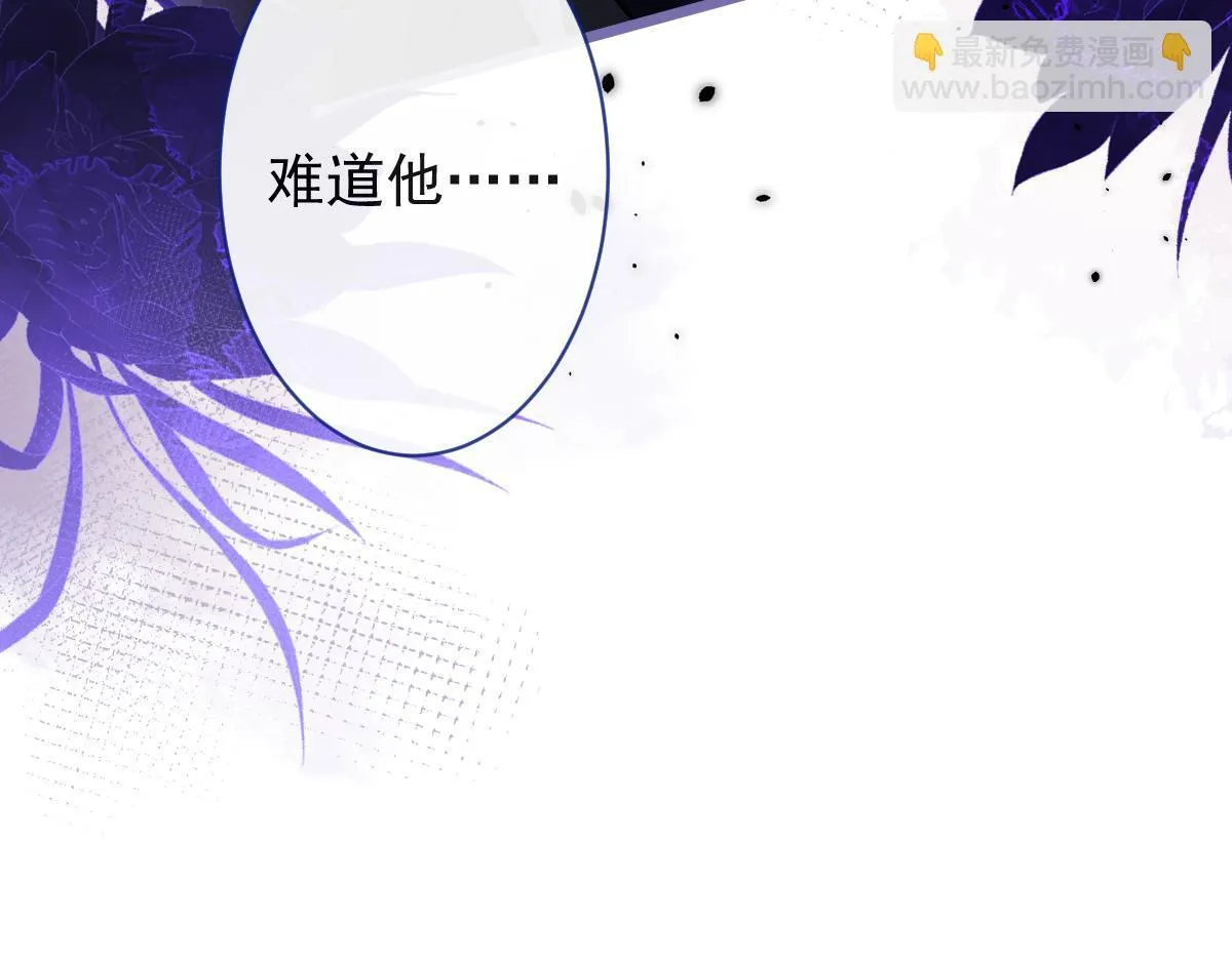 22-他终于发现了。43