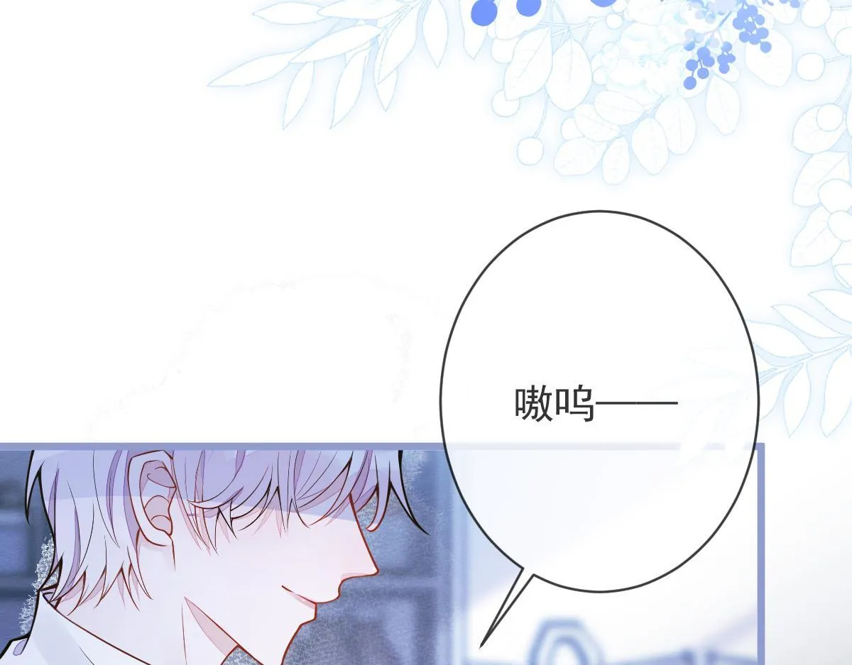 4-残忍的过去119