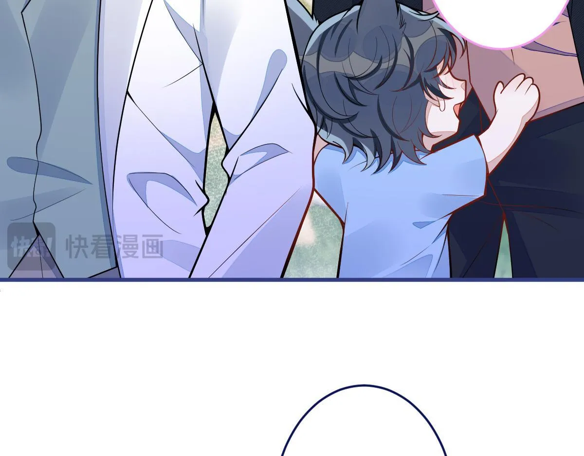 71-完结章！46