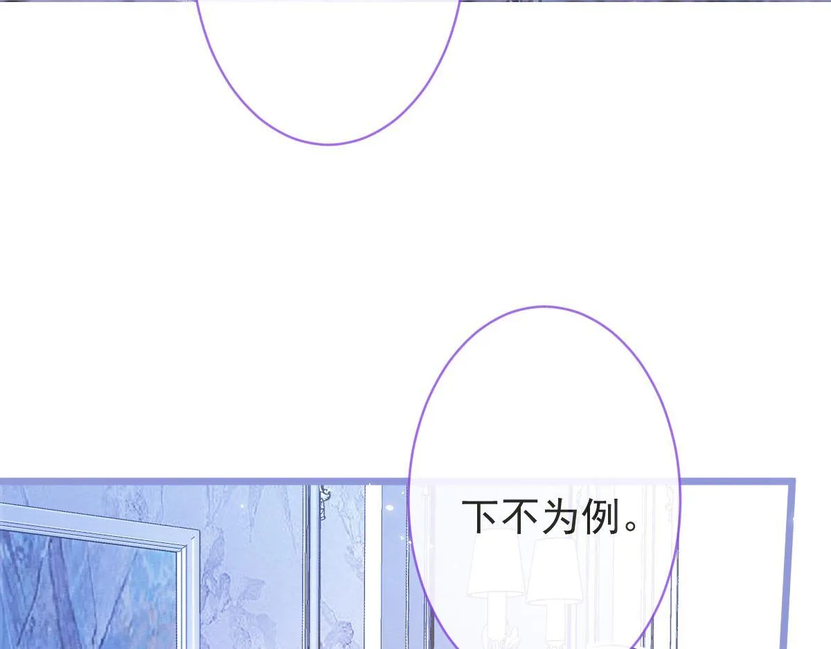 12-花孔雀。13