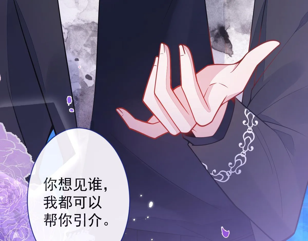 20-狗血新篇章56