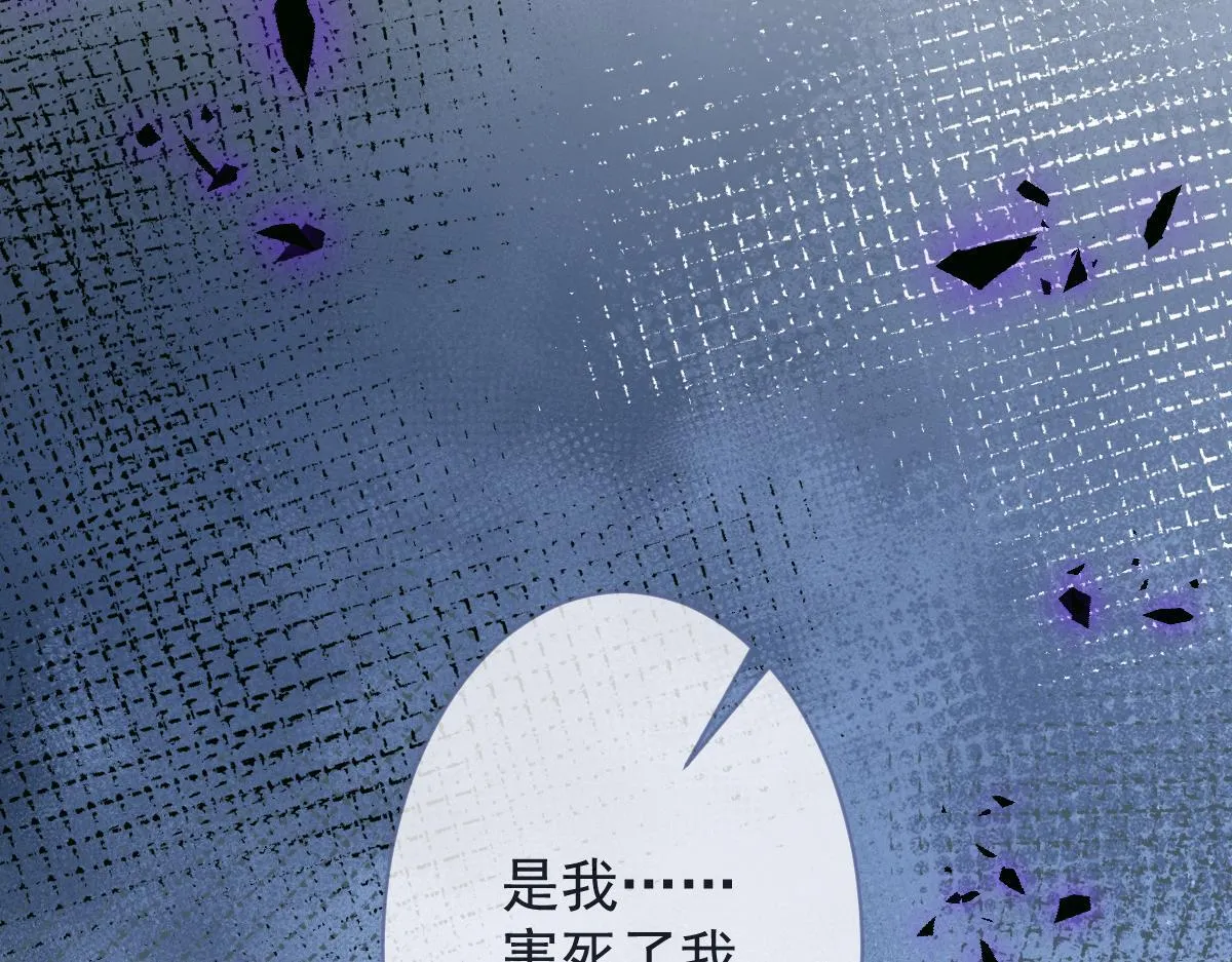 3-人模狗样117