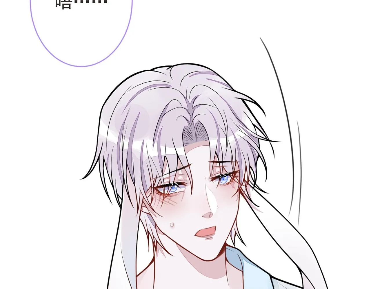 57-失忆。99