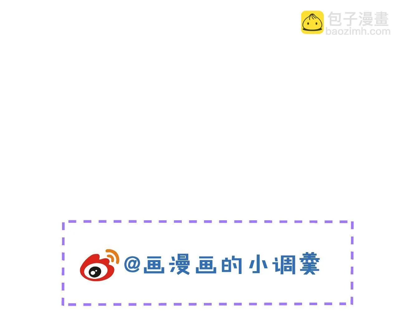 61-最佳助攻。101
