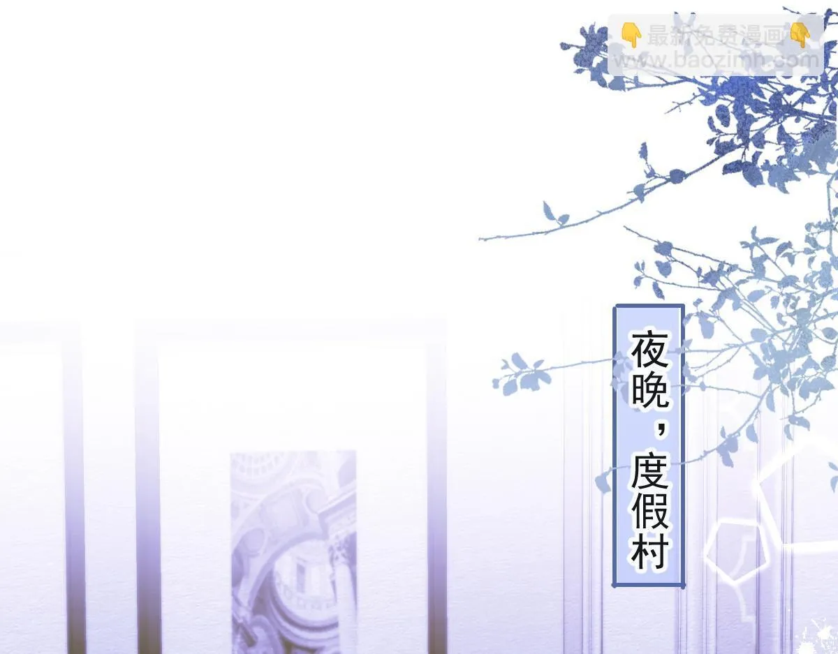 62-过往4