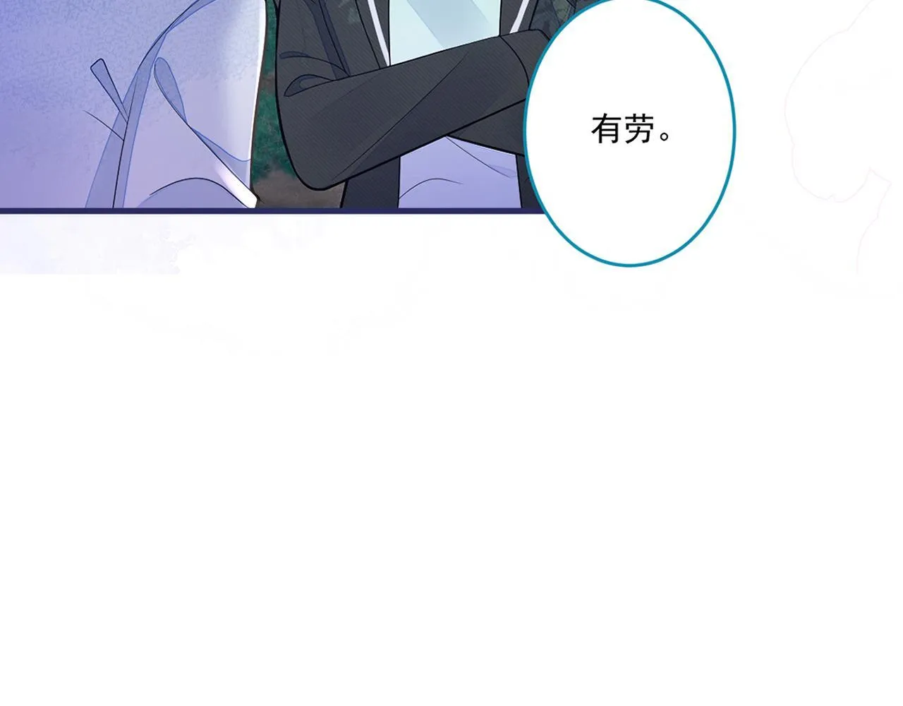 69-不要留遗憾！94