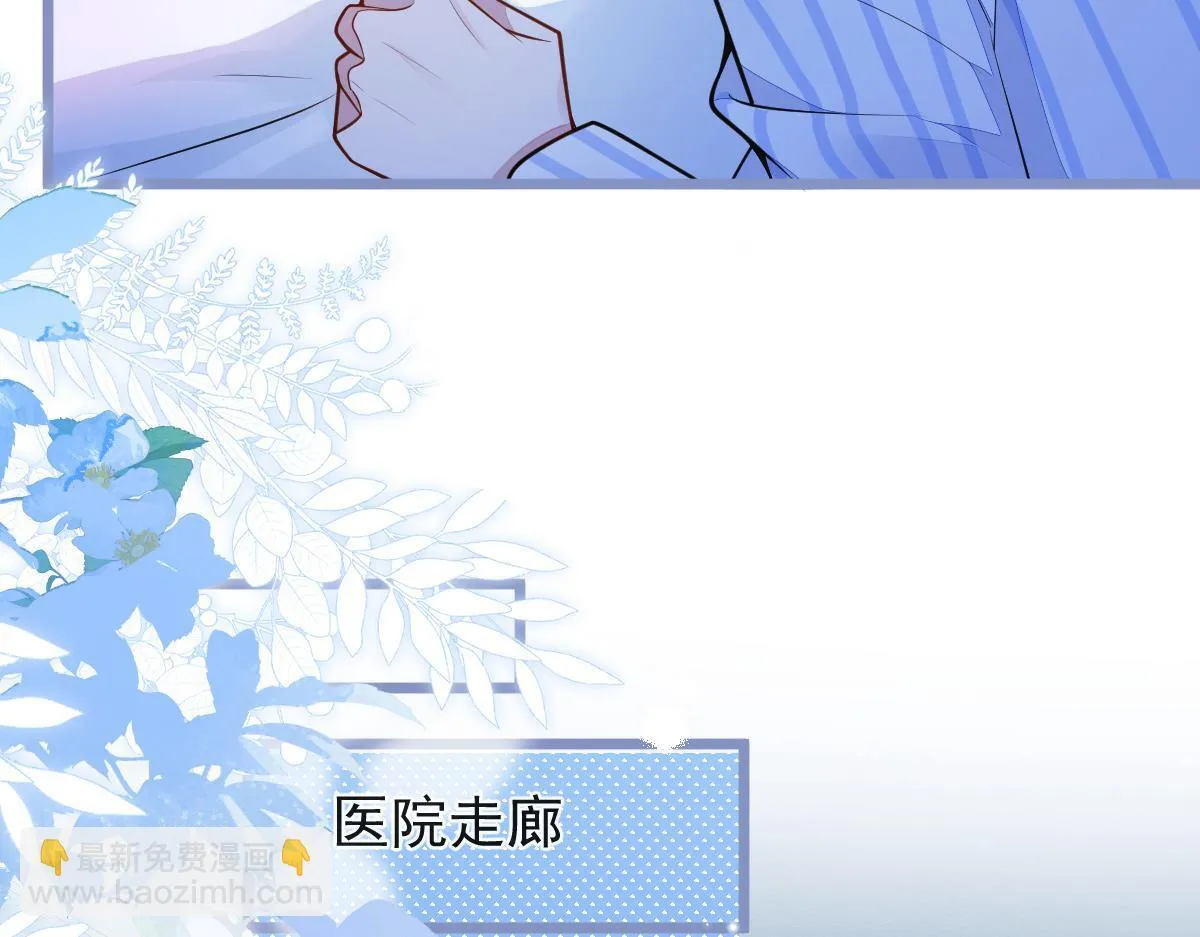 47-球球失踪28