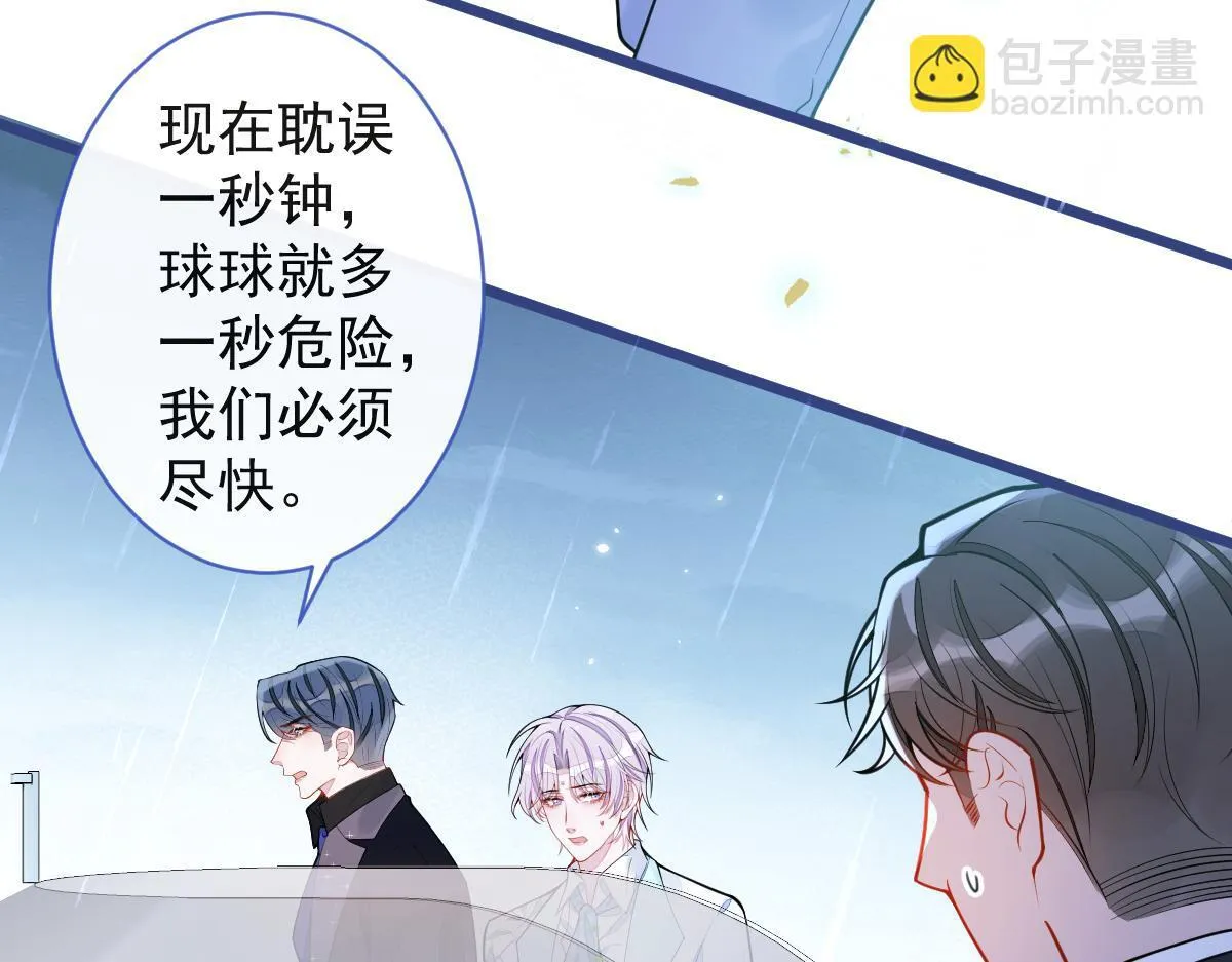 48-出海了！63