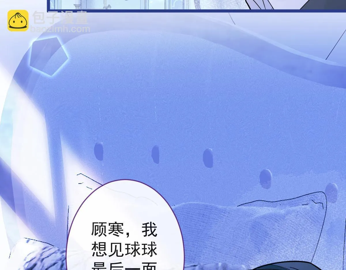 64-奶奶的愿望92