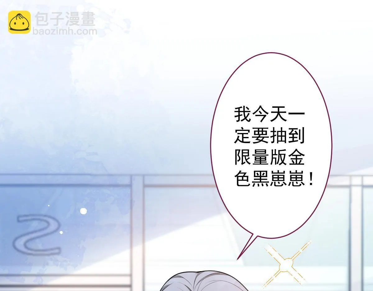 16-孽缘再续37