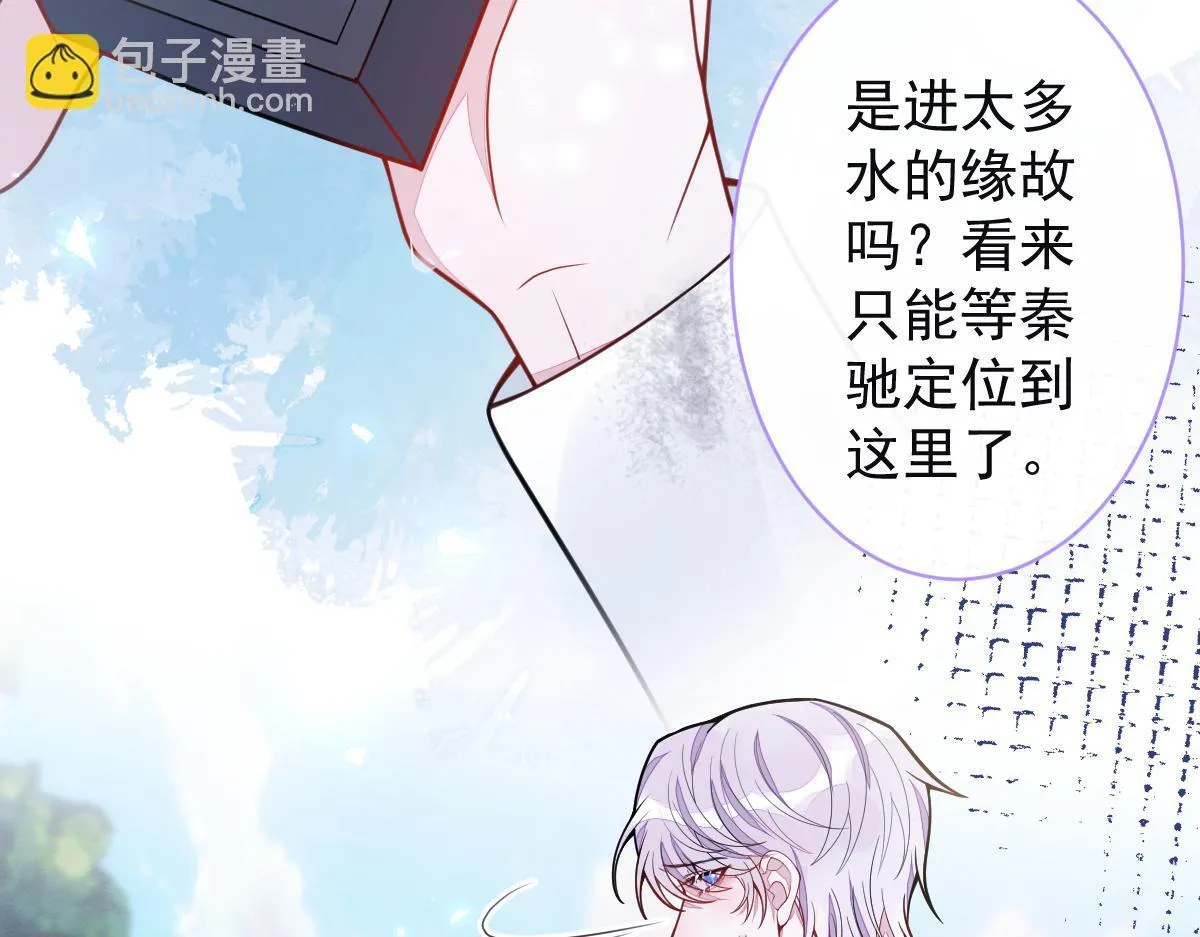49-患难见真情。32